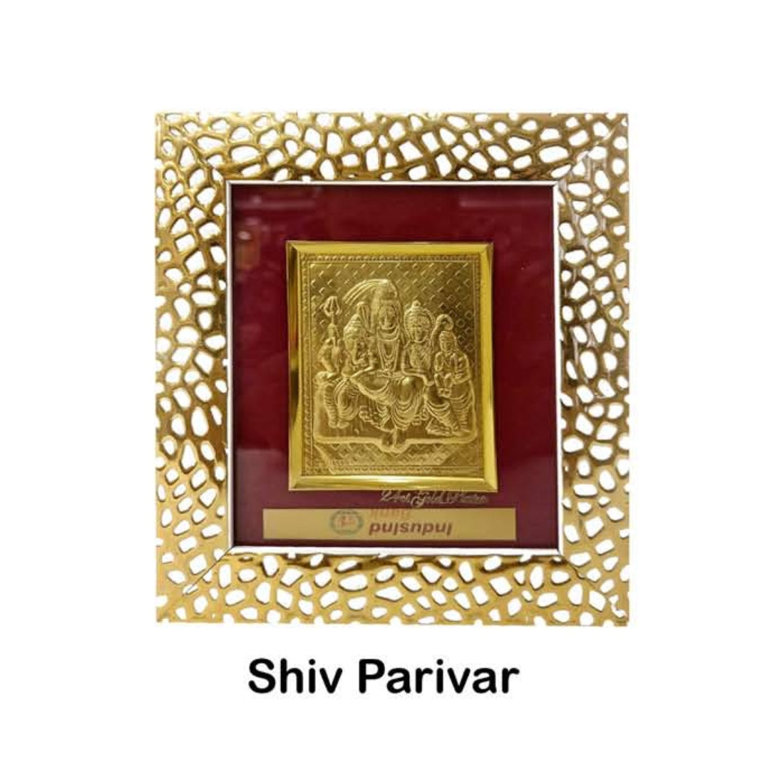 Brown Wooden Gold plated  Shiv Parivar  frame For Home and office