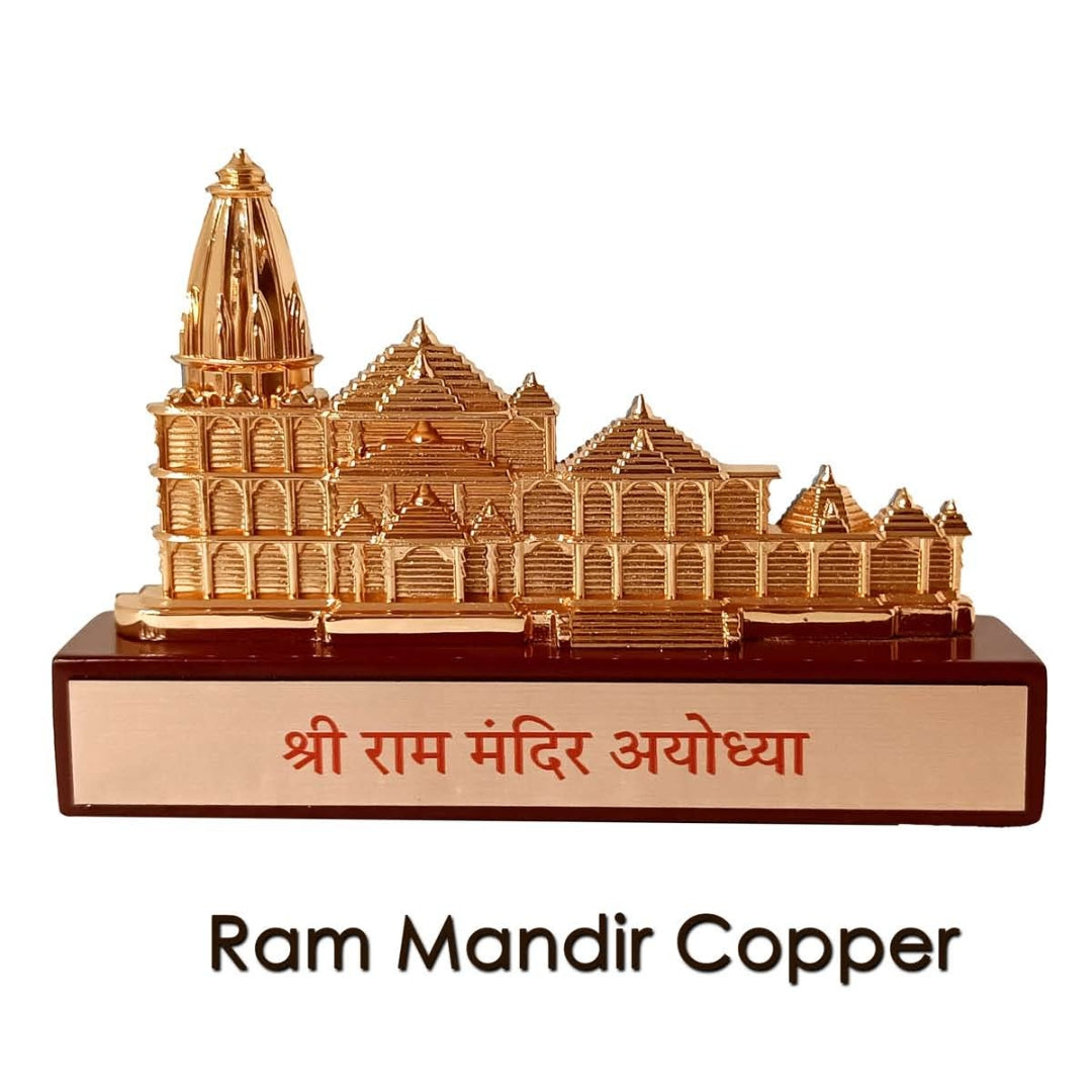 Awadh-Ayodhya Shree Ram Mandir Architectural Model Showpiece for Home Decor, Office | Copper &  Golden  Showpiece |  Ram mandir Model | ayodhya Temple Model | Gift Pack