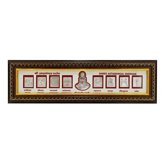 Brown Wooden Aastmangal Darshan  frame For Home and office