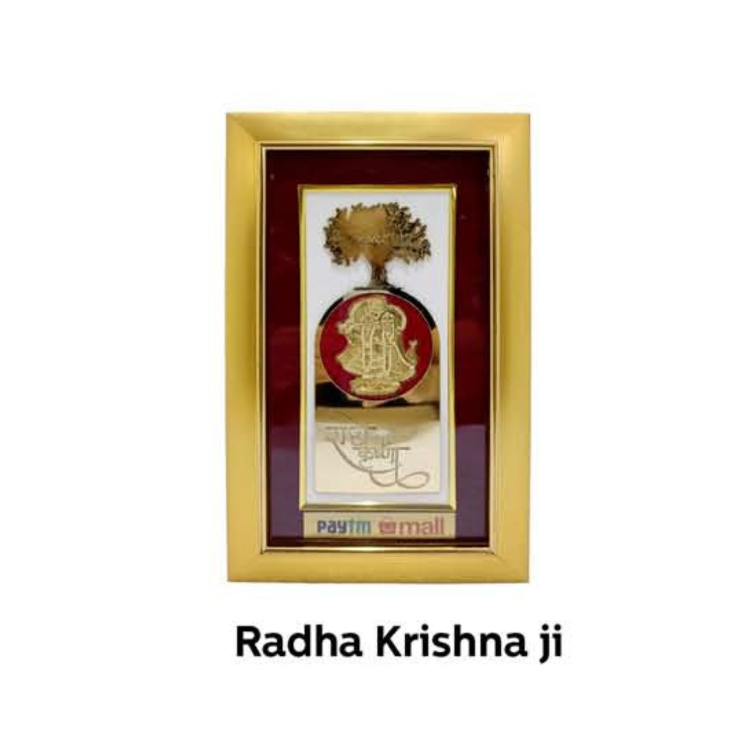 Brown Wooden Gold plated Radha Krishna Ji  frame For Home and office