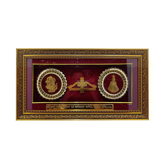 Brown Wooden Gold plated Laxmi Ganesh Ji  frame For Home and office