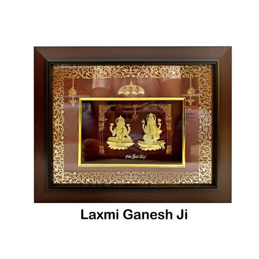 Brown Wooden Gold plated Laxmi Ganesh Ji  frame For Home and office