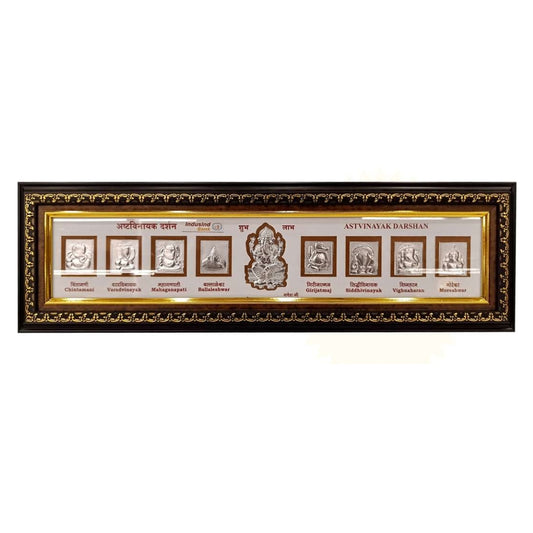 Brown Wooden Gold plated Ashtvianyak Darshan frame For Home and office