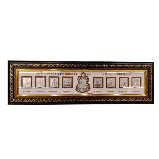 Brown Wooden Aashatlaxmi Darshan  frame For Home and office