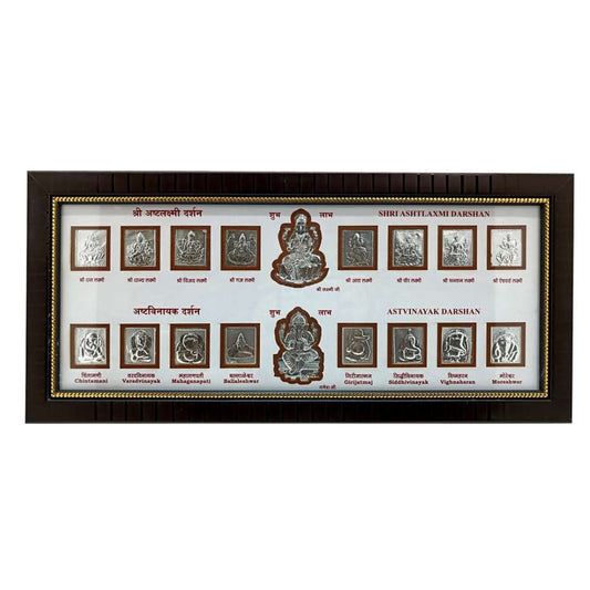 Brown Wooden Aashatlaxmi  and Ganesh Darshan  frame For Home and office