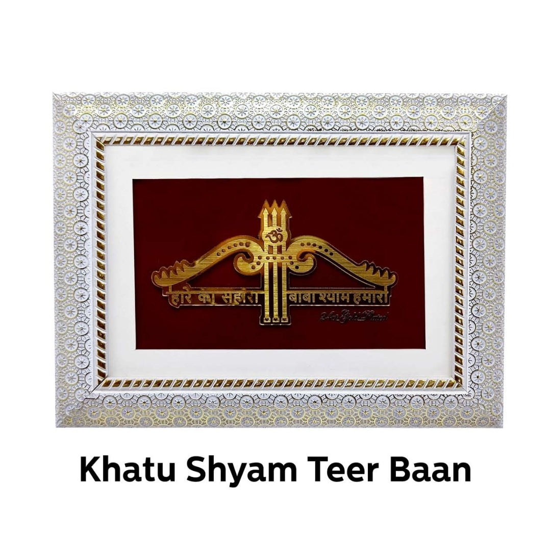 Brown Wooden Gold plated Nine God frame For Home and office