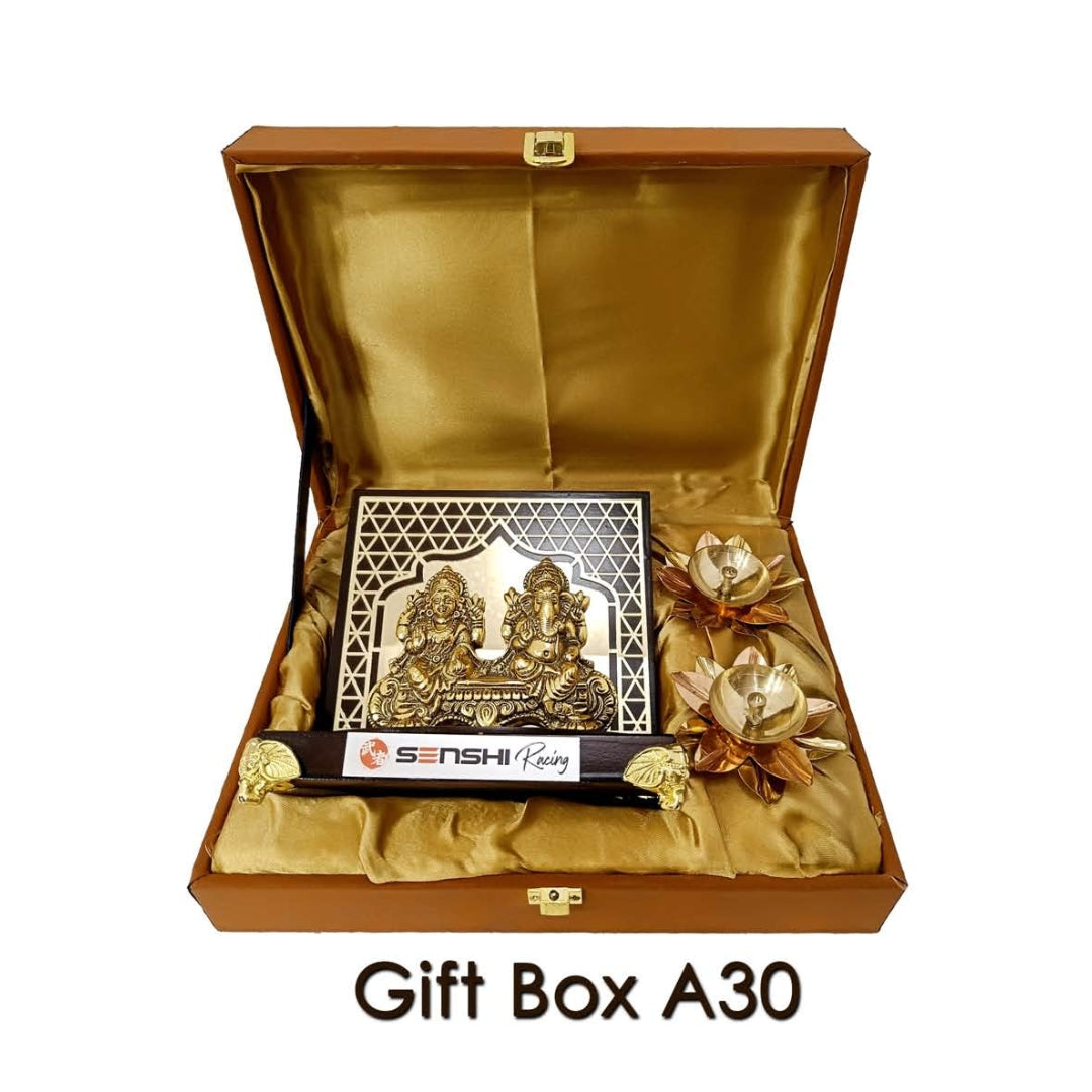 Brass Hindu God Statue Gift Box